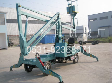 曲臂式升降機(jī)(點(diǎn)擊查看)