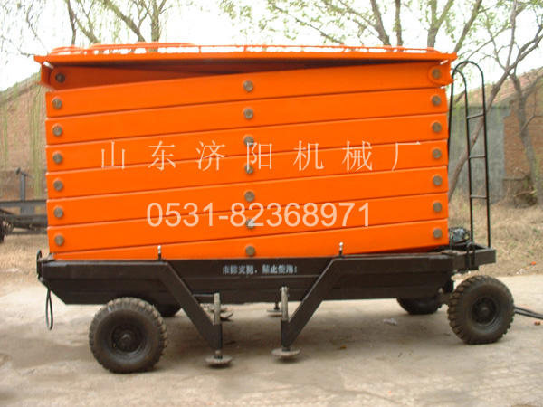 移動剪叉式升降平臺(點擊查看)